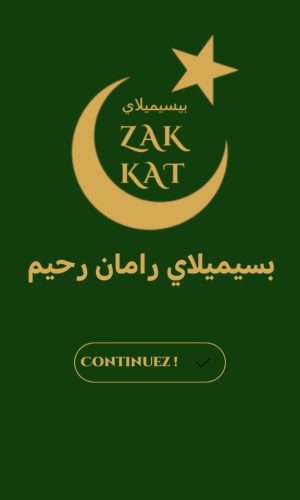 WhatsApp Image 2026-03-11 at 17.24.43